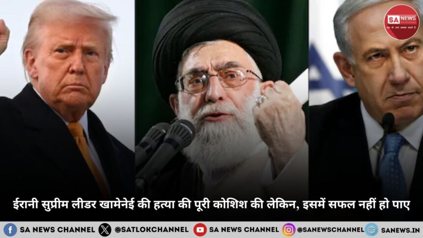 iran israel yudh hindi