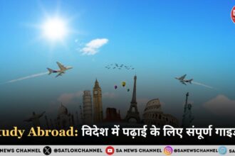 study-abroad-info-hindi