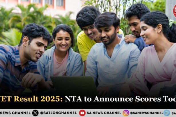 How to Check Your CUET Result 2025