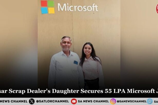 Hisar Scrap Dealer's Daughter Secures 55 LPA Microsoft Job A True IIT Success Story