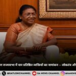 president-draupadi-murmu-nominated-four-people-to-rajya-sabha-hindi