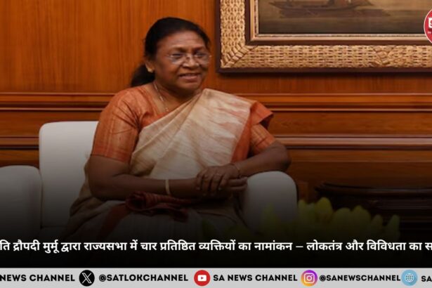 president-draupadi-murmu-nominated-four-people-to-rajya-sabha-hindi
