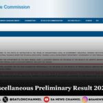 WBPSC Miscellaneous Preliminary Result 2025 Declared 10,229 Candidates Shortlisted