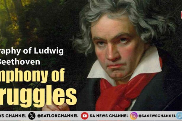 Biography of Ludwig van Beethoven