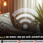 why-privacy-is-matters