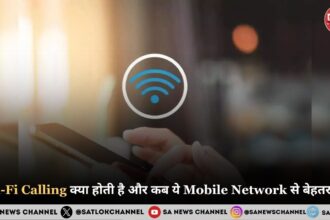 Wi-Fi Calling क्या होती है और कब ये Mobile Network से बेहतर है