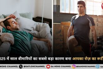 Is Your Lifestyle Killing You