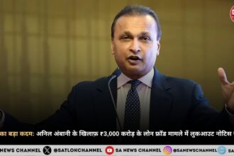 ed-summons-to-anil-ambani