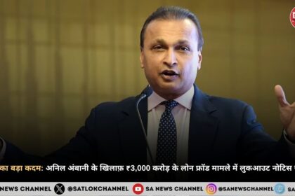 ed-summons-to-anil-ambani