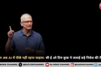 ceo-tim-cook-says-apple-ready-to-open-its-wallet-to-catch-up-in-ai-hindi