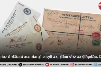 end-of-an-era-india-post-to-discontinue-its-iconic-registered-post-service