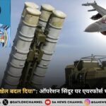 air-chief-marshal-a-p-singh-said-s-400-was-a-game-change
