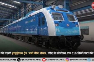 indias-first-hydrogen-train