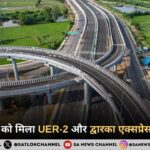 दिल्ली-NCR को मिला UER-2 और द्वारका एक्सप्रेसवे का तोहफा