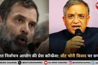 भारत निर्वाचन आयोग की प्रेस कॉन्फ्रेंस: वोट चोरी विवाद पर सफाई