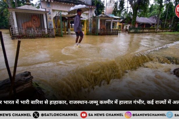 jammu-kashmir-rajasthan-heavy-rains-hindi