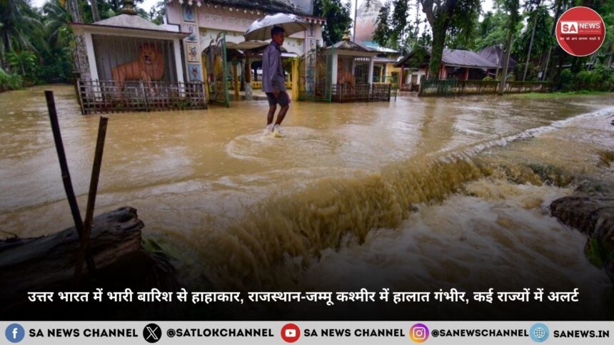 jammu-kashmir-rajasthan-heavy-rains-hindi