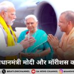 pm-modi-reached-kashi-for-the-52nd-time-cm-yogi-welcomed-hindi
