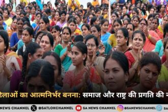 mahilao-ka-atmnirbhar-bnna