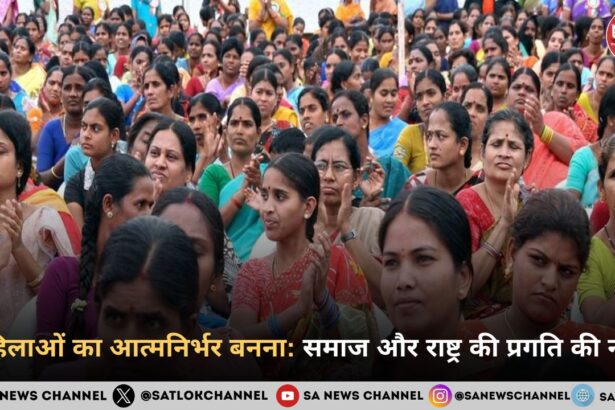 mahilao-ka-atmnirbhar-bnna