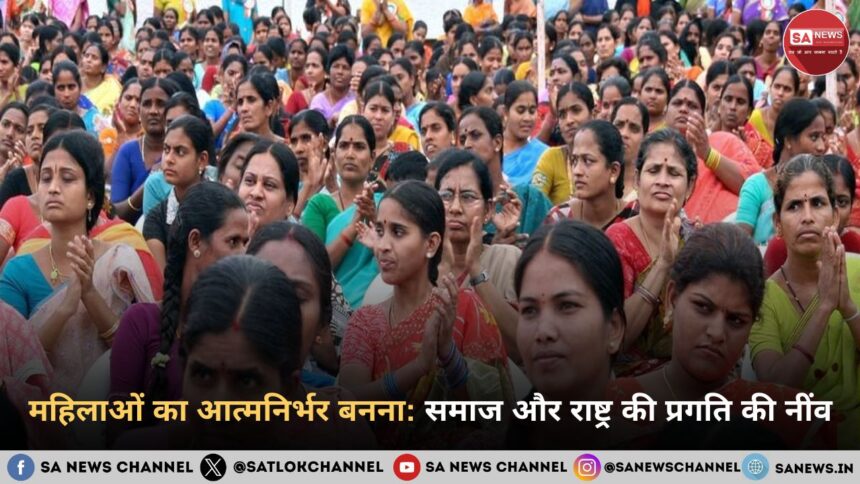 mahilao-ka-atmnirbhar-bnna