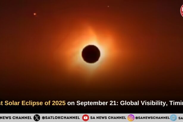 Last Solar Eclipse of 2025 on September 21 Global Visibility, Timings and Spiritual Insights 