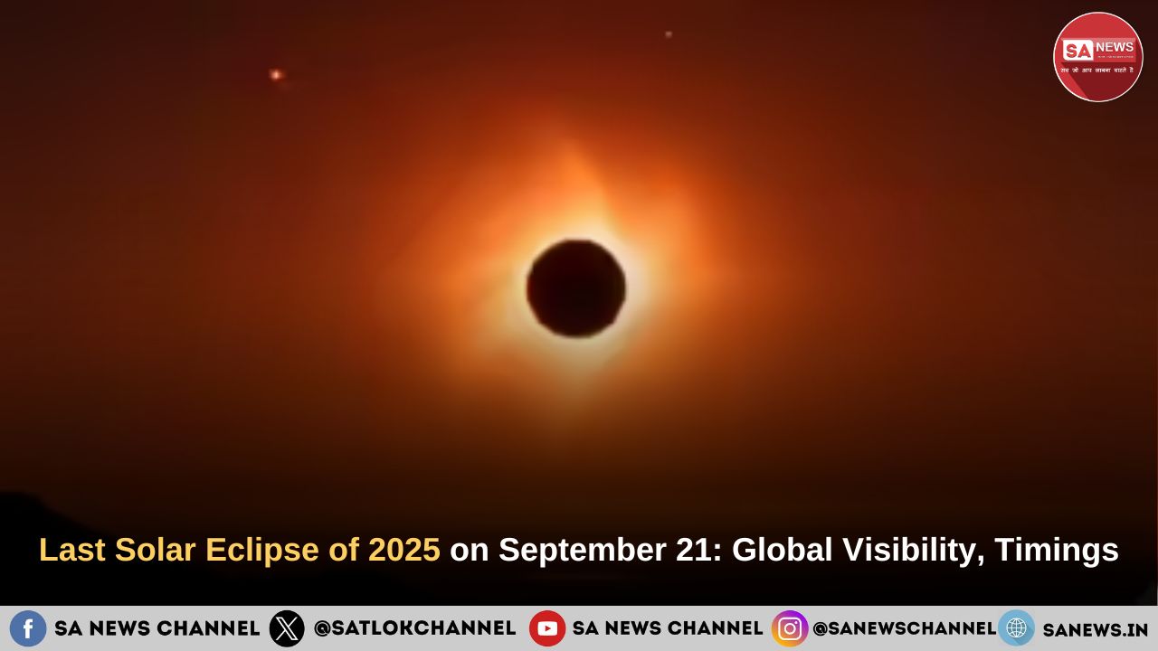 Last Solar Eclipse of 2025 on September 21: Global Visibility, Timings