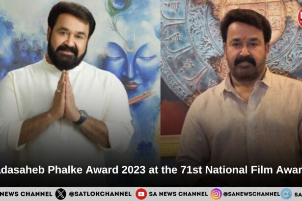 Indian Cinema Icon Mohanlal to Receive the Dadasaheb Phalke Award 2023 at the 71st National Film Awards