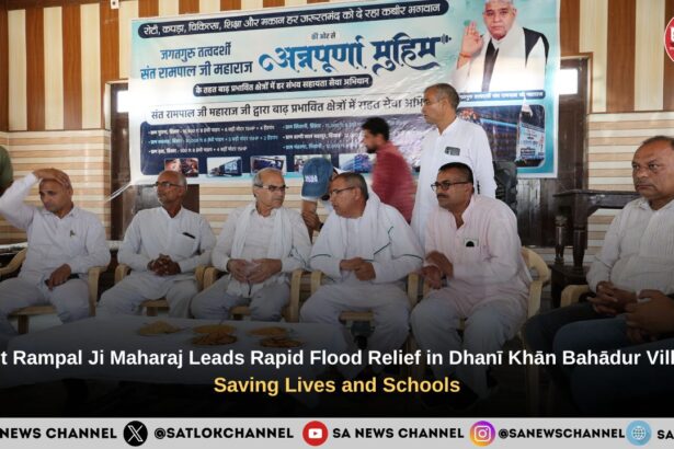 dhani khan bahadur village in haryana help by sant rampal ji