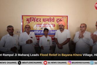 Sant Rampal Ji Maharaj Leads Flood Relief in Bayana Khera Village, Hisar