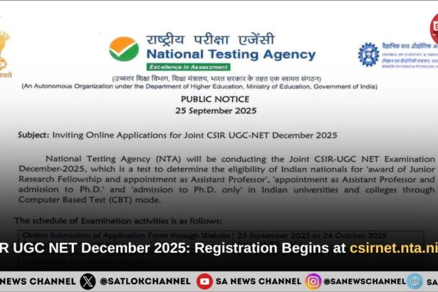 CSIR UGC NET December 2025 Registration Begins at csirnet.nta.nic.in