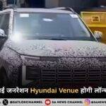 नई जनरेशन Hyundai Venue