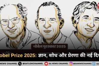 Nobel Prize 2025: ज्ञान, शोध और प्रेरणा की नई दिशा