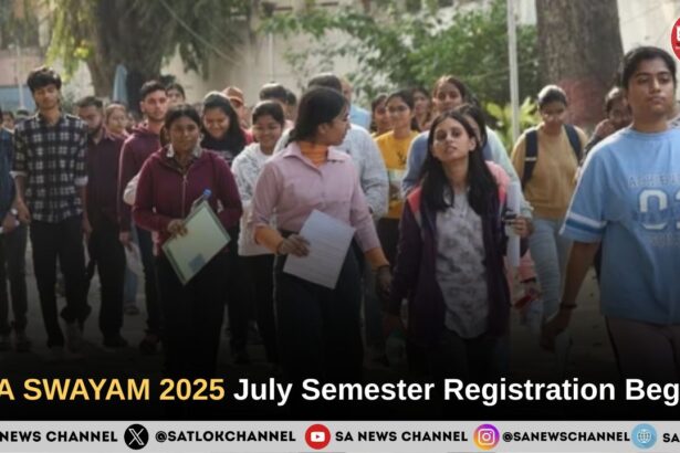 NTA SWAYAM 2025 July Semester Registration Begins
