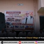 Sant Rampal Ji Maharaj Annapurna Muhim Flood Affected Chanot Village of Hisar