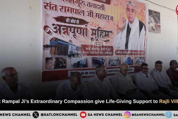 Life-Saving Flood Relief in Rajli Village by Sant Rampal Ji