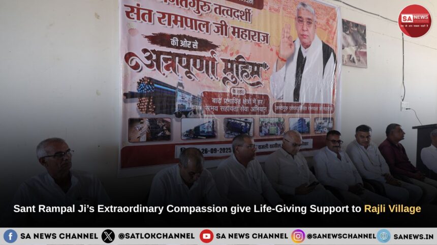 Life-Saving Flood Relief in Rajli Village by Sant Rampal Ji