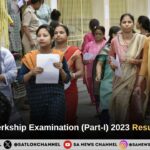 WBPSC Clerkship Examination (Part-I) 2023 Result Declared- 89,821 Shortlisted For Part-II: Read Here!