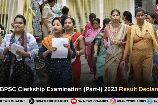 WBPSC Clerkship Examination (Part-I) 2023 Result Declared- 89,821 Shortlisted For Part-II: Read Here!