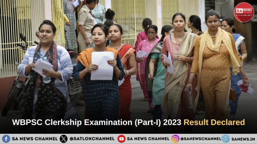 WBPSC Clerkship Examination (Part-I) 2023 Result Declared- 89,821 Shortlisted For Part-II: Read Here!