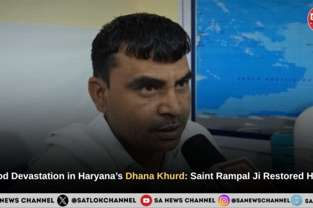 Flood Devastation in Haryana’s Dhana Khurd