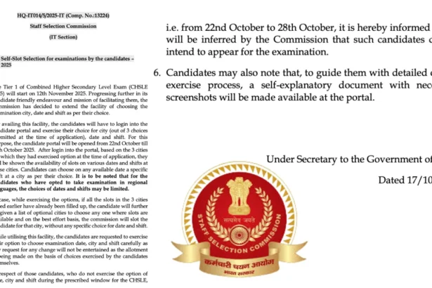 SSC-CHSL-Tier-1-Exam-Date-2025