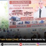 Flood Relief in Frain Kalan (Jind) of Haryana: A Miracle by Saint Rampal Ji Maharaj