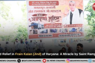 Flood Relief in Frain Kalan (Jind) of Haryana: A Miracle by Saint Rampal Ji Maharaj