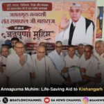 Sant Rampal Ji Maharaj’s Annapurna Muhim: Life-Saving Aid to Kishangarh Village, Rohtak (Haryana)