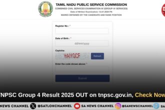 TNPSC Group 4 Result 2025 OUT on tnpsc.gov.in, Check Now!