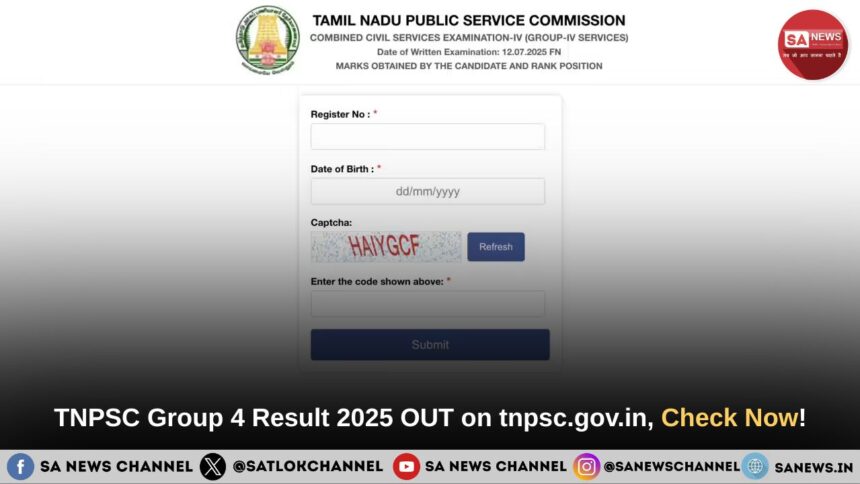 TNPSC Group 4 Result 2025 OUT on tnpsc.gov.in, Check Now!