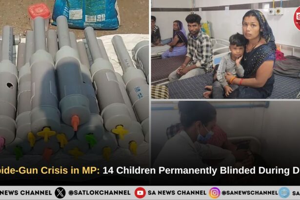 Carbide Gun Crisis in Madhya Pradesh At Least 14 Children Permanently Blinded During Diwali
