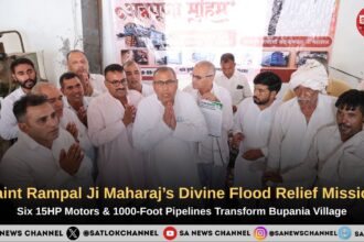 Flood Relief in Bupania village by Sant Rampal JI Maharaj