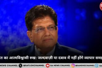 piyush-goyal-ka-berlin-mai-sandesh